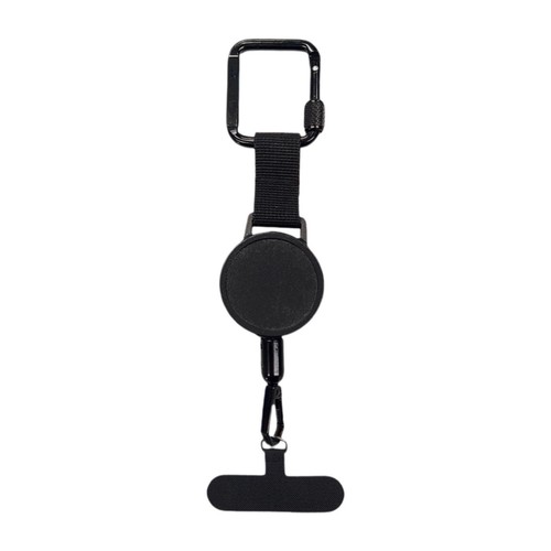 Extendable key chain - extendable,