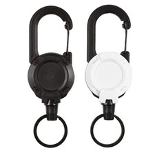 Extendable Keyring Lanyard